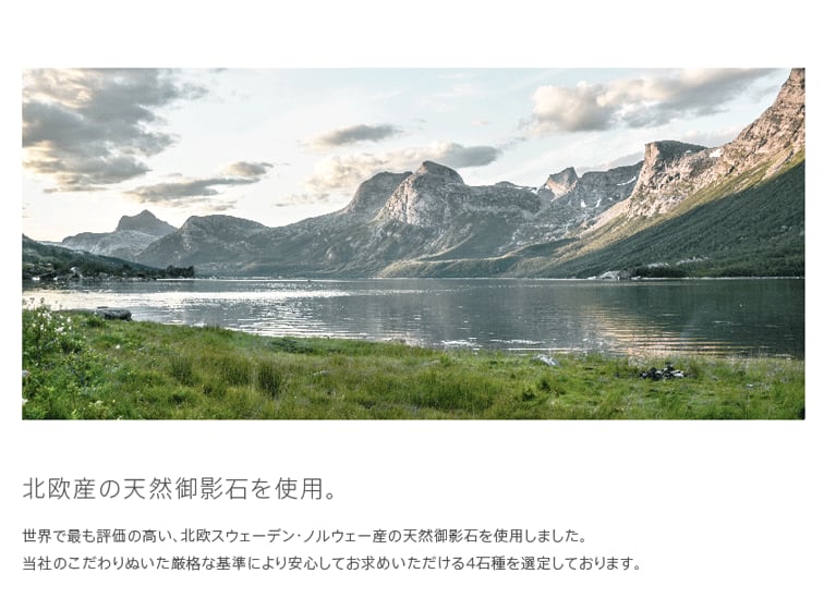Petcoti ペットコティ
