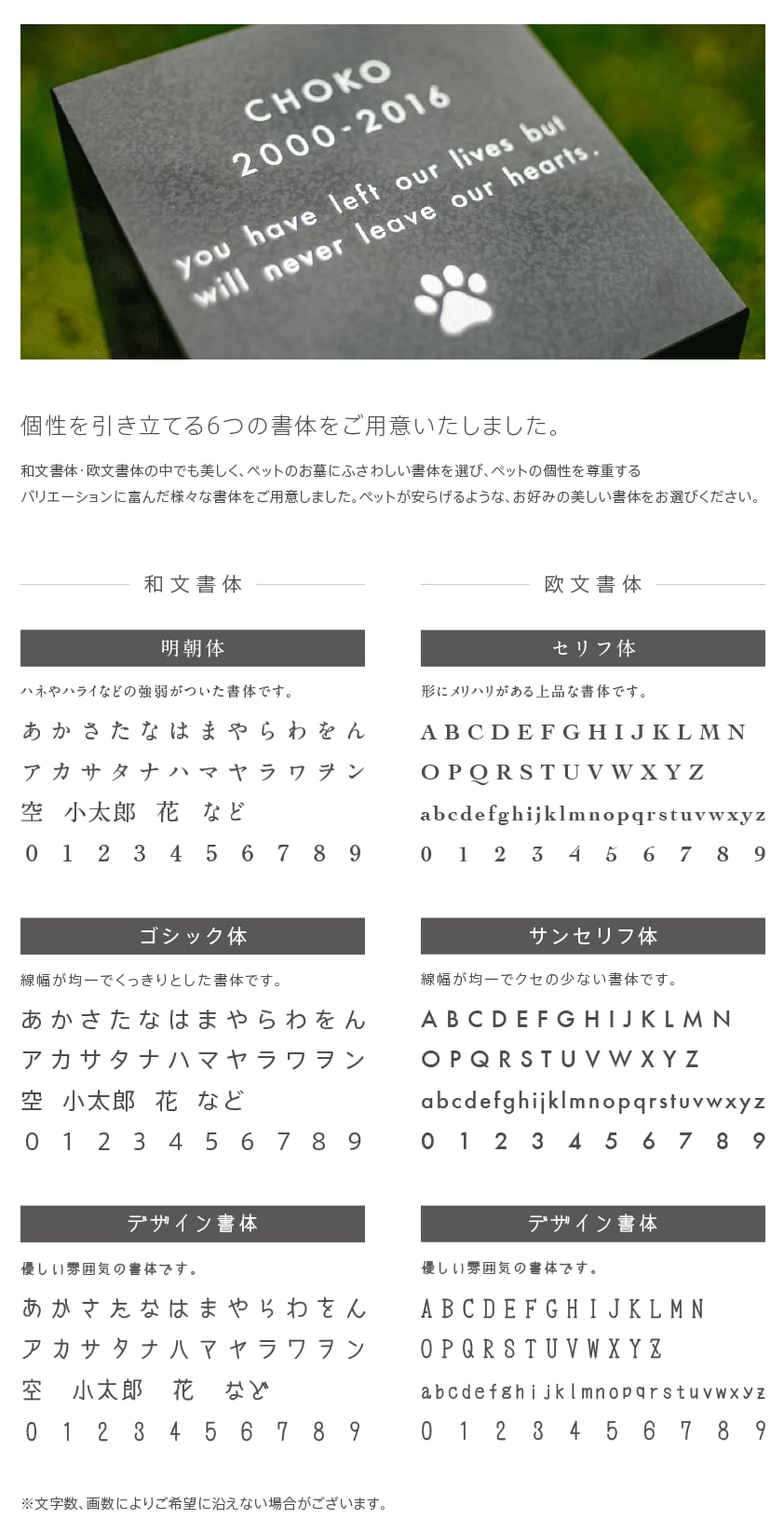 四角 Shikaku Lサイズ