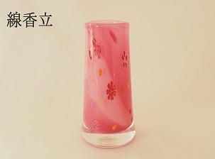 HAIRO(PINK)7点セット